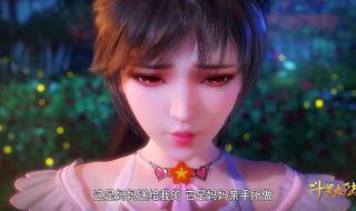 误入狼群的小绵羊 误入狼群的小绵羊